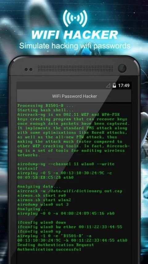 Wifi Password Prank screenshot 3