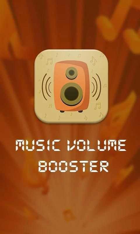 Music Volume Booster screenshot 4