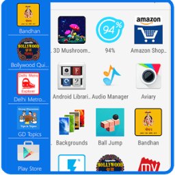 Side Bar - Multi Window आइकन