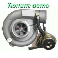 Тюнинг автомобиля|Tuning avto