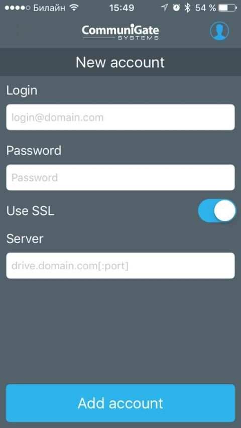 Mail screenshot 3