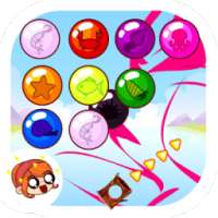 Shoot Bubble Beach 2016