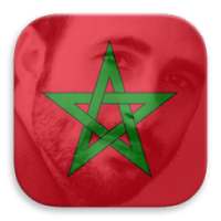 Maroc drapeau - صورة البروفيل on 9Apps