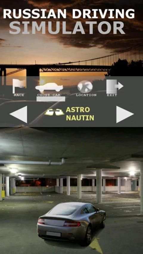 Russian Driving Simulator screenshot 13