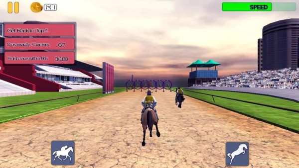 Horse Simulator 3D screenshot 2