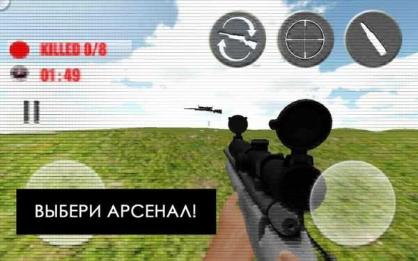 Майнкрафт Крипер Хардкор скриншот 3