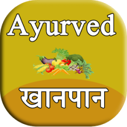 Ayurved khanpan icon