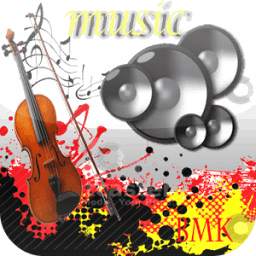 Dadali band song 1.0