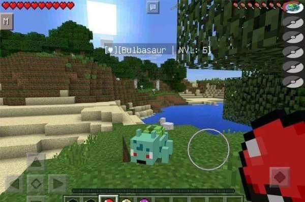Pixelmon MOD MCPE 0.15.4 screenshot 2