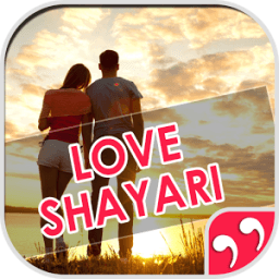 2016 Love Shayari,status आइकन