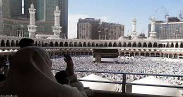 تكبيرات العيد screenshot 1