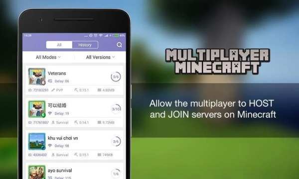 Maps Edisi Saku Minecraft screenshot 3