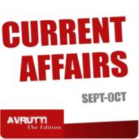 Current Affairs Sept-Oct 2015