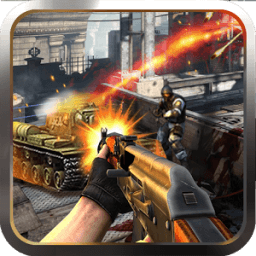 ikon Sniper Shoot: Gun Attack