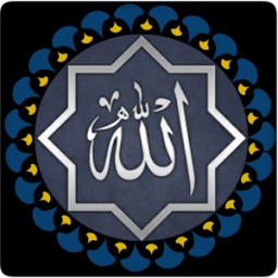 طرد الجن بآيات قرآنية دون نت icon