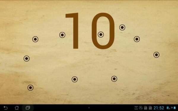 MultiTouch meter 2 تصوير الشاشة