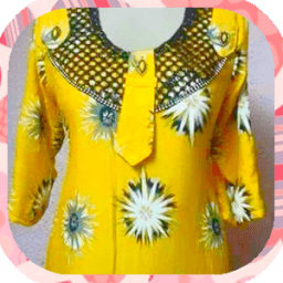 فصالات دشاديش عراقية icon