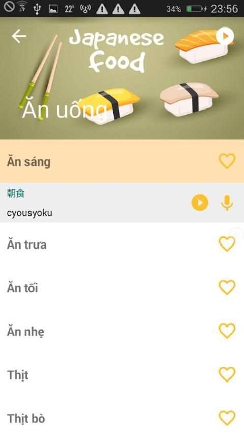 Hoc Tieng Nhat Ban скриншот 4