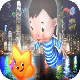 ikon Twinkle Twinkle Little Star