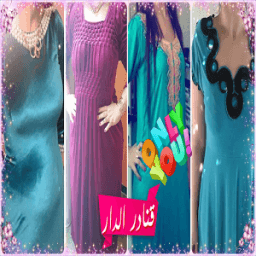 Gnader dar 2016 icon