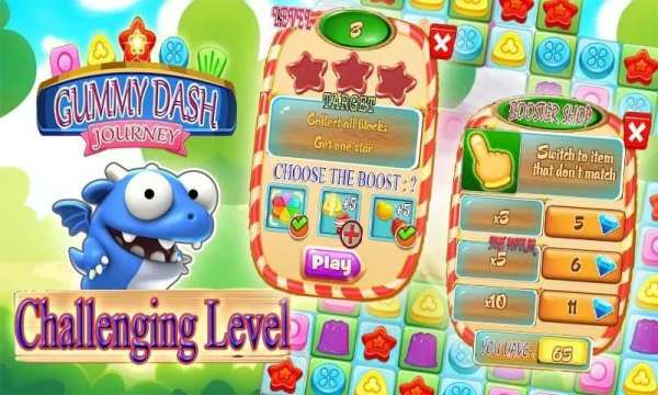 GUMMY DASH скриншот 2