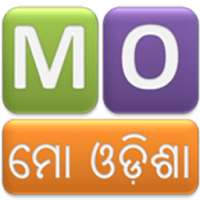 Mo Odisha