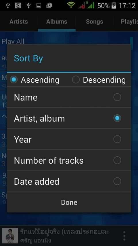 High Volume MP3 Player Booster screenshot 2