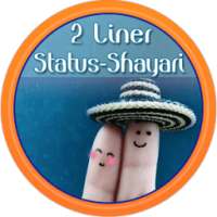 2 Liner Status Shayari