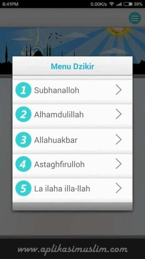 Surat Yaasin Tahlil Lengkap screenshot 4