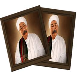 Rukun Islam 1.0