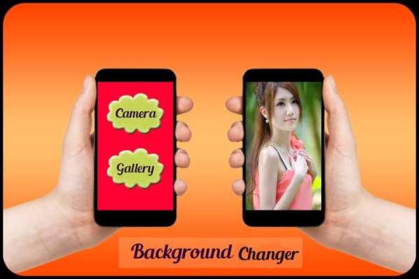 Background Changer स्क्रीनशॉट 1