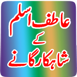 Atif Aslam Mp3 Song &amp; Lyrics icon