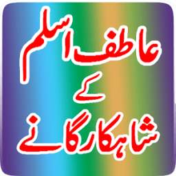 Atif Aslam MP3 Songs with Lyrics 2.0