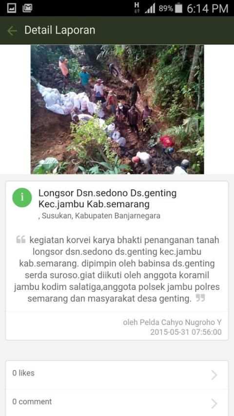 SiPINTER screenshot 4