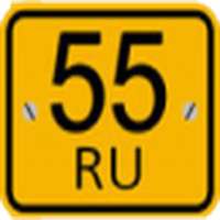 PEREKUP55 - Выкуп авто в Омске on 9Apps