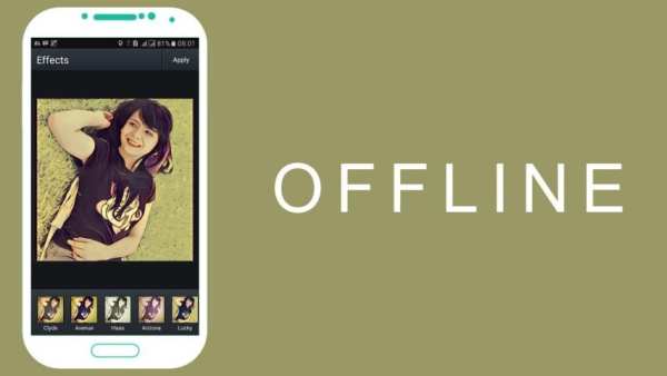 Prisma Offline 2 تصوير الشاشة