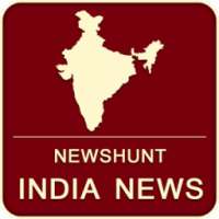 India NewsHunt Hindustan News