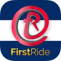 First Ride