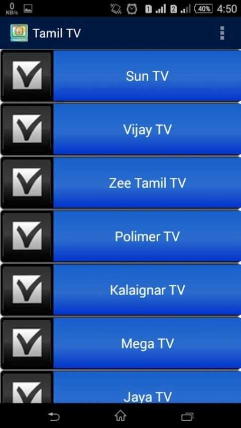 Tamil TV 5 تصوير الشاشة