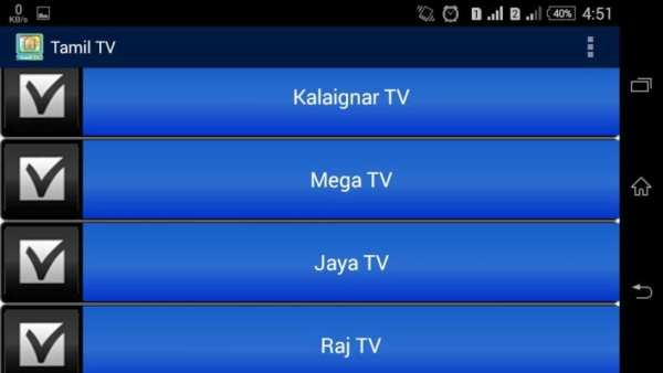 Tamil TV 2 تصوير الشاشة
