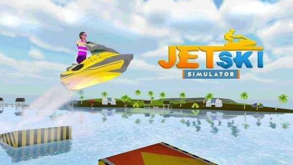 Simulator Jet Ski screenshot 1