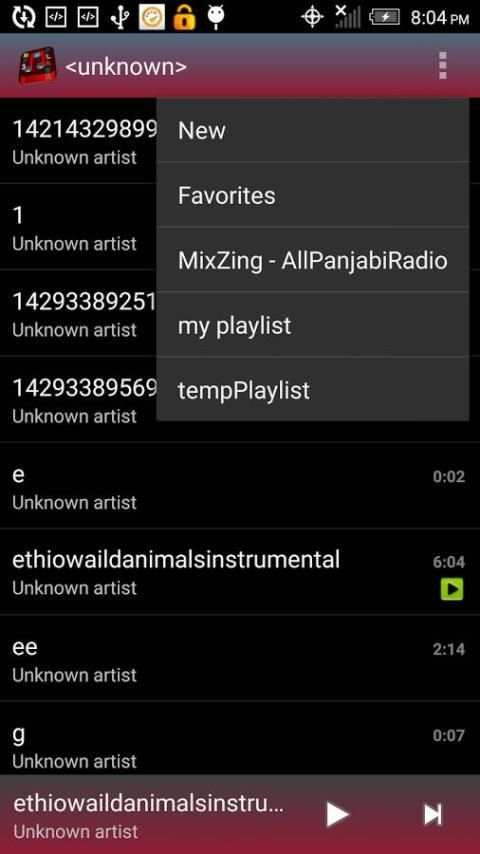 DJ MP3 Player 2 تصوير الشاشة