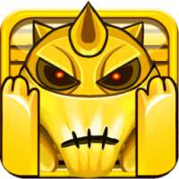 Temple Subway Minionn Rush