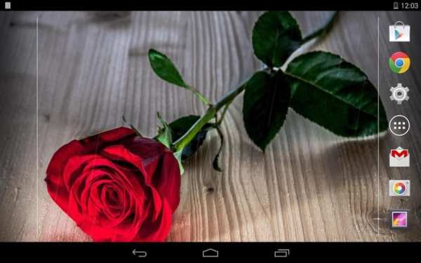 Mawar Seger screenshot 7