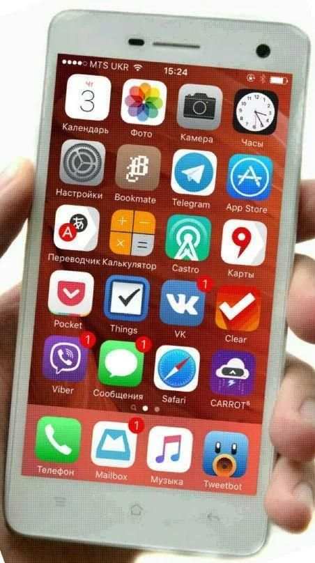 Launcher iOS on Phone screenshot 1