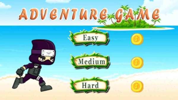 Slugs Ninja Tera screenshot 3