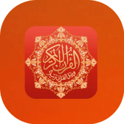 Holy Quran 2500+ Videos icon