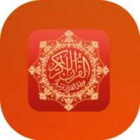 Holy Quran 2500+ Videos on 9Apps