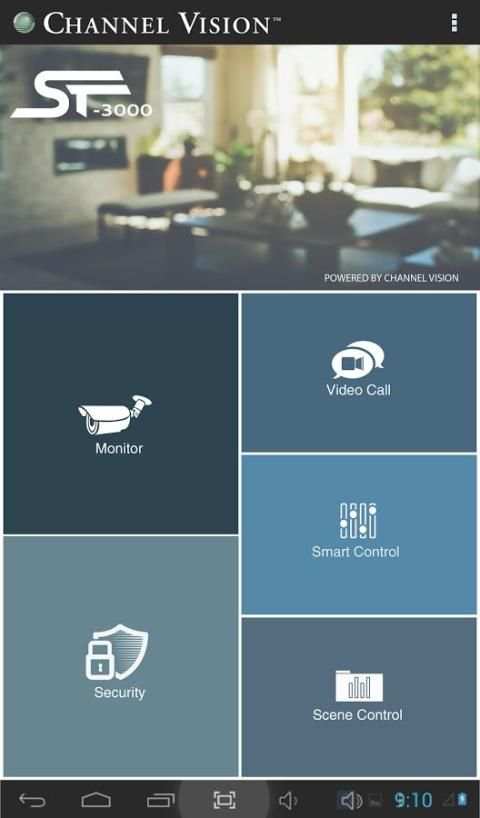 U Com Intercom screenshot 1