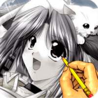 Learn to Draw - drawing anime